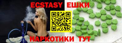 PSILOCYBIN Кумертау