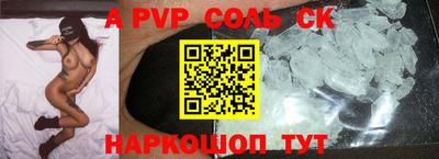 PSILOCYBIN Кумертау
