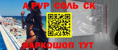 PSILOCYBIN Кумертау