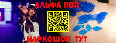 PSILOCYBIN Кумертау