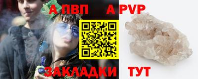 PSILOCYBIN Кумертау