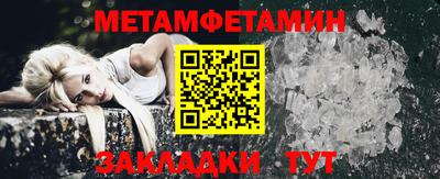 PSILOCYBIN Кумертау