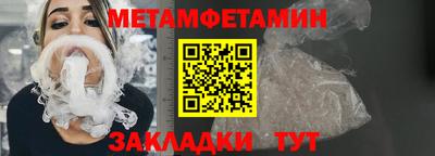 экстази Кунгур