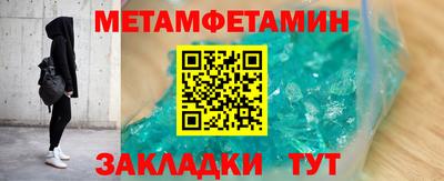 экстази Кунгур