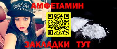 экстази Кунгур