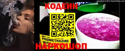 экстази Кунгур