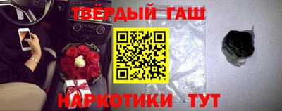 каннабис Кулебаки
