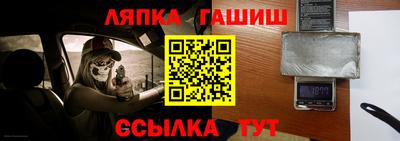 каннабис Кулебаки