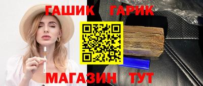 PSILOCYBIN Кумертау