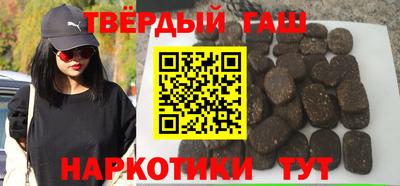 PSILOCYBIN Кумертау