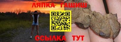PSILOCYBIN Кумертау