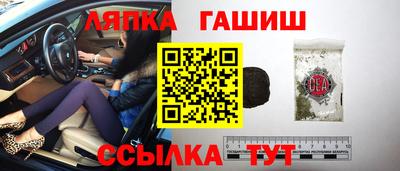 экстази Кунгур
