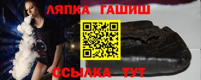 PSILOCYBIN Кумертау