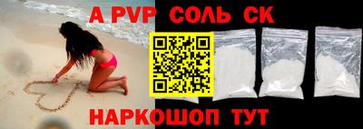 экстази Кунгур