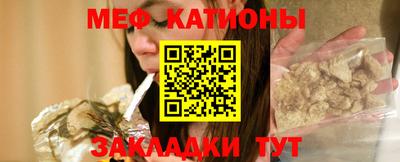 PSILOCYBIN Кумертау