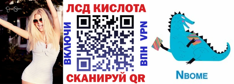 что такое наркотик  Грозный  Наркотические марки 1,5мг 